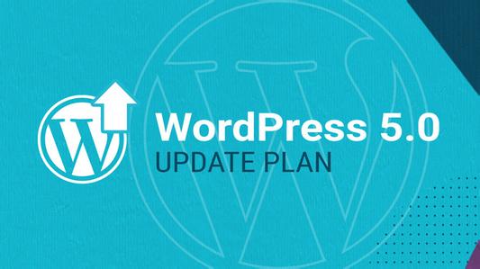 升级WordPress网站有四种主要方法