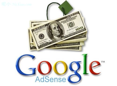 2019年四个增加Google AdSense收益的技巧